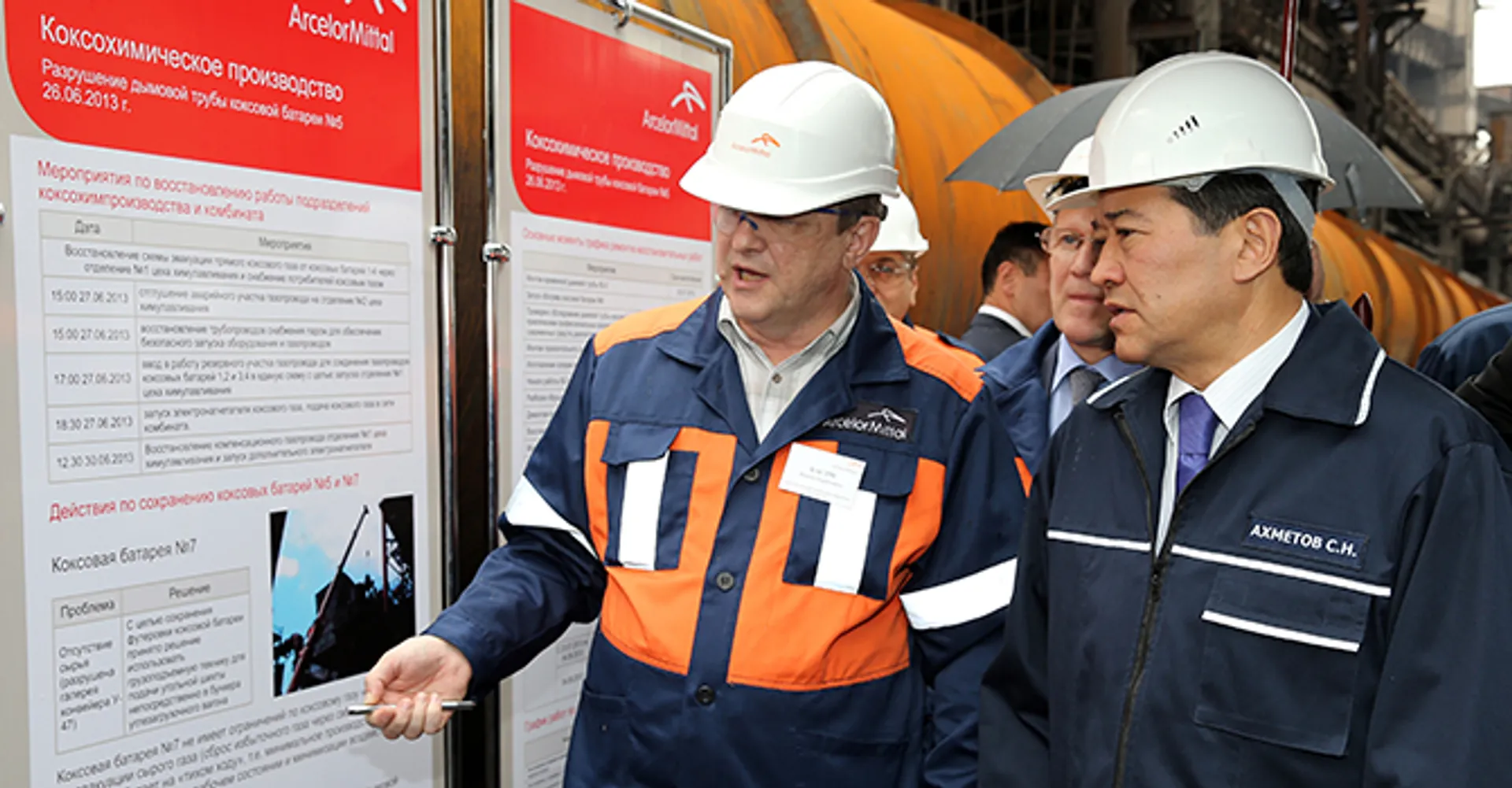 Капитал - Арселор Миттал Темиртау сокращает штат в ущерб безопасности