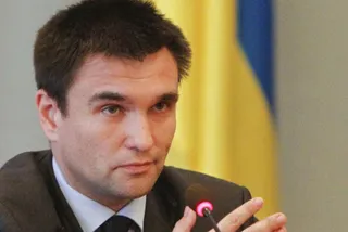 Капитал - Павел Климкин: Конституцию менять не обещали