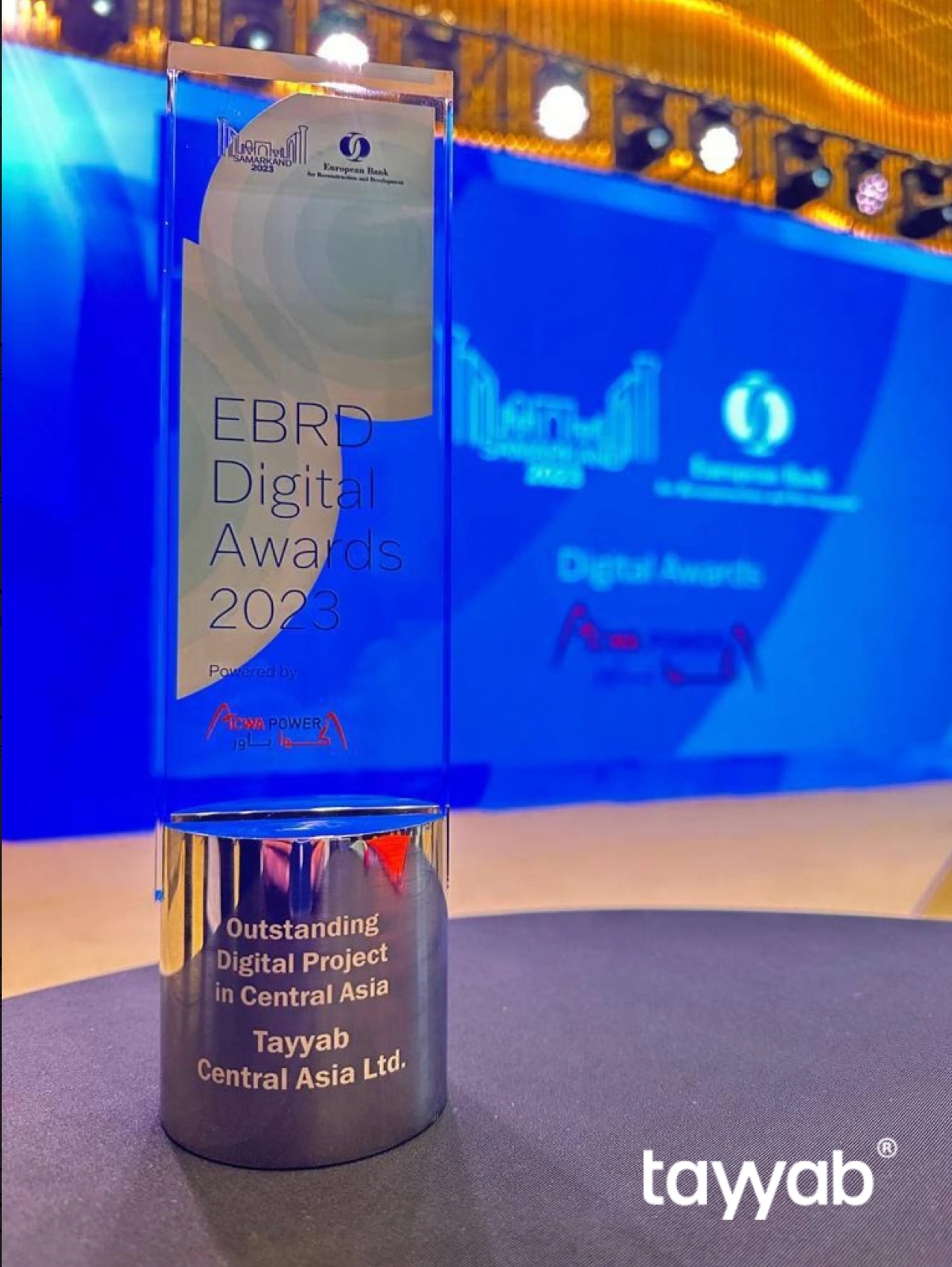 Капитал - Первый исламский финтех tayyab выиграл цифровой Оскар