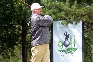 Капитал - В Астане появятся новые гольф-клубы