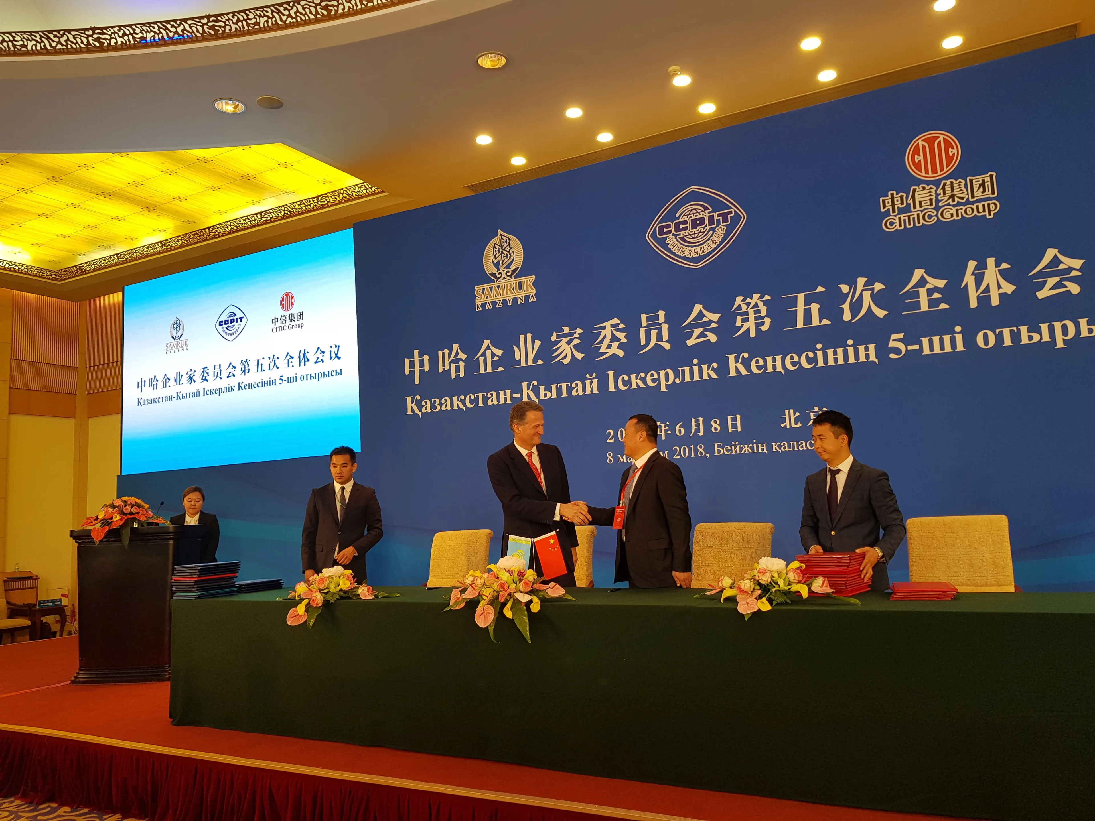 Капитал - China Express Airlines может принять участие в приватизации QAZAQ AIR