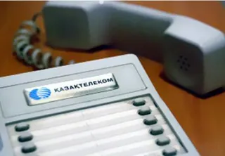 Капитал - С 1 декабря Казахтелеком снижает цены на услуги