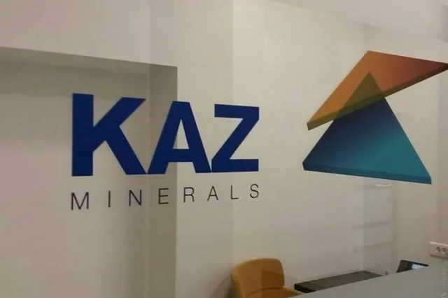 Изображение Kapital.kz