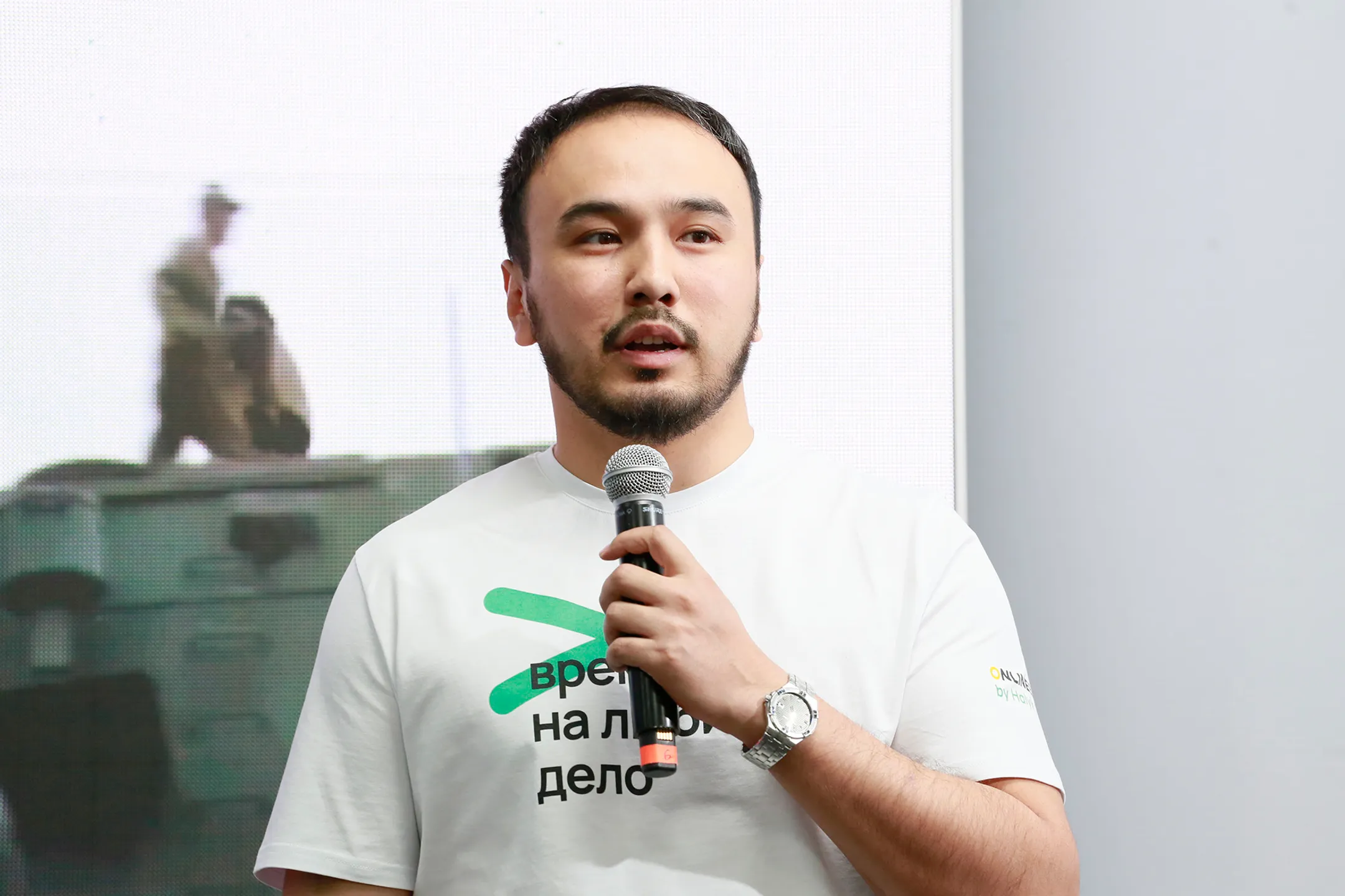 Еркебулан Мырзаханов, product owner «Цифровая банковская тендерная гарантия»