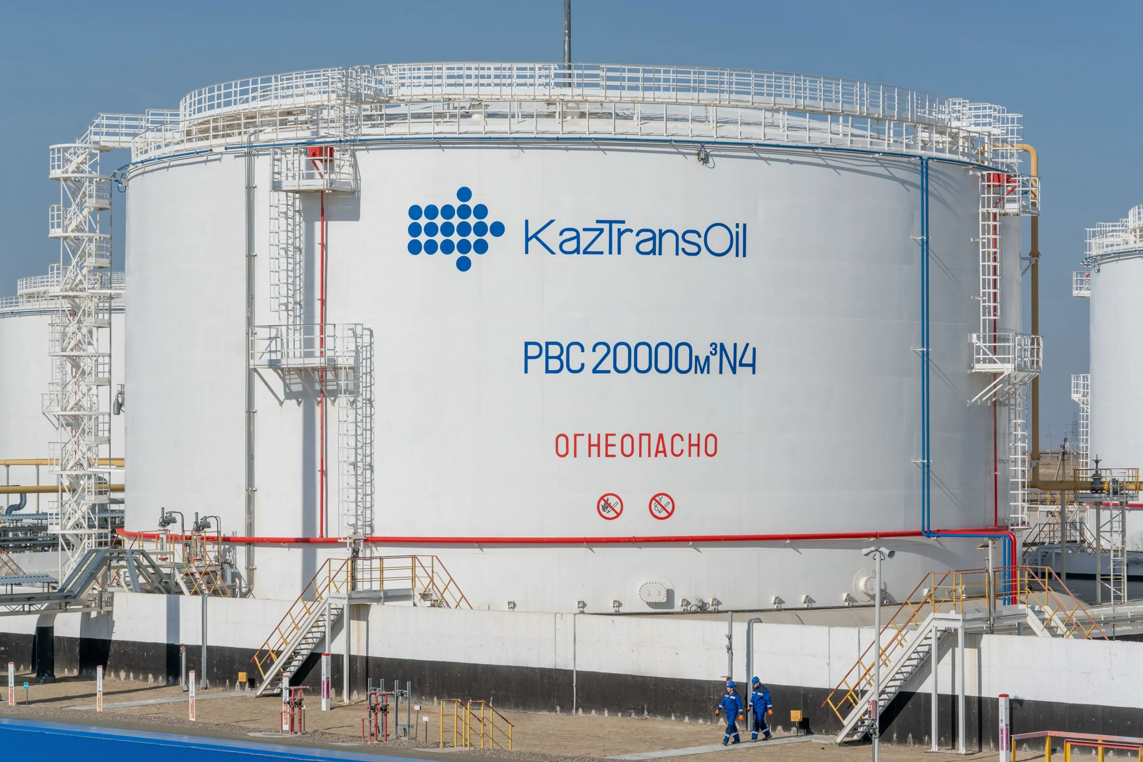 Фото: АО «КазТрансОйл» 