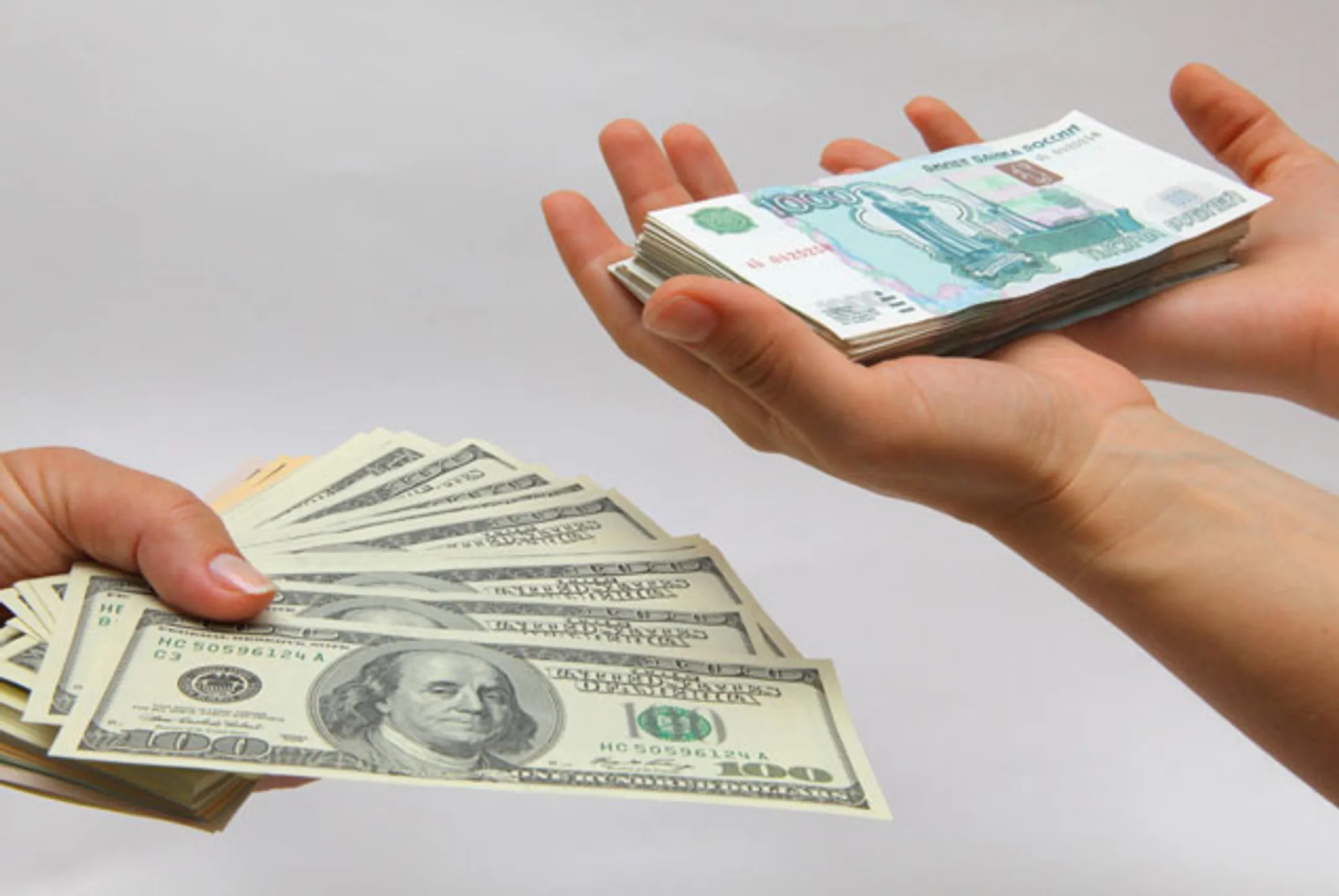 В РФ на поддержку рубля потратили $28 млрд - Image Kapital.kz