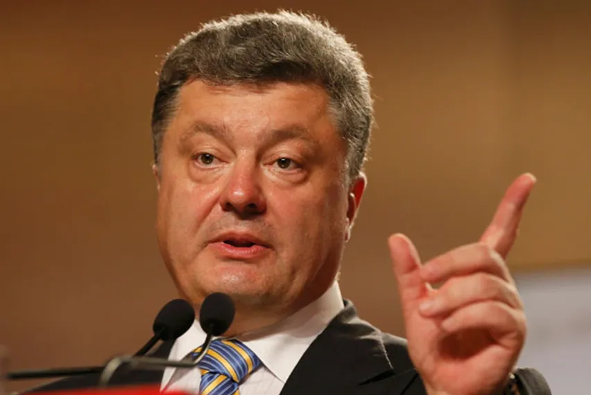 Капитал - Закон об особом статусе Донбасса отменят