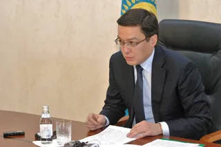 Капитал - Нацбанк снизил базовую ставку до 12%