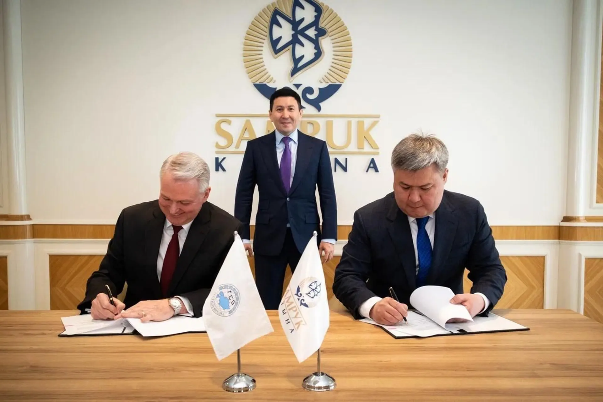 Фото: Минэнерго РК