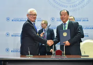 Капитал - Kyzylzhar Invest: 22 меморандума и соглашения на сумму 207 млрд тенге