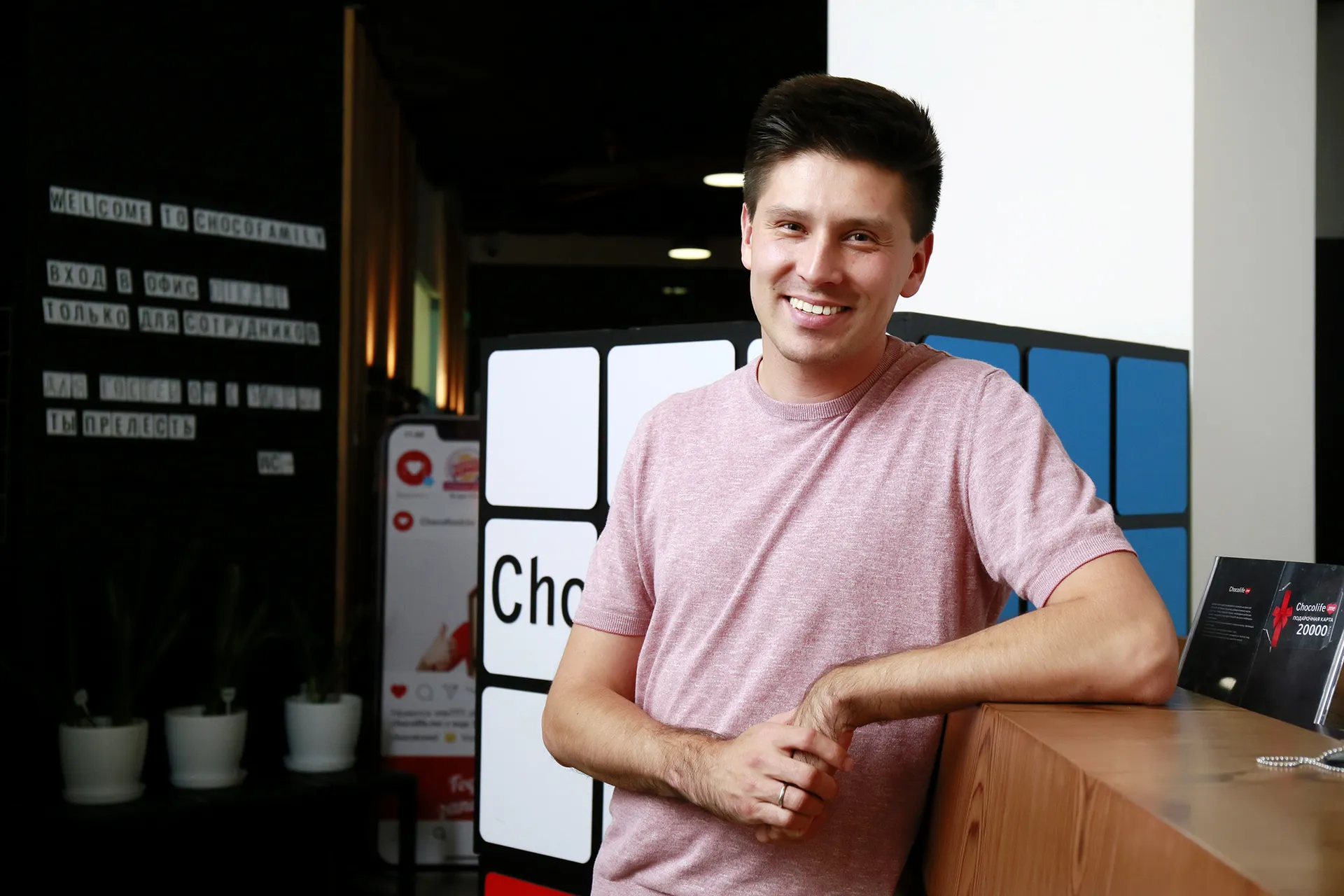 Фото: Руслан Пряников