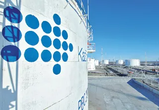 Капитал - КазТрансОйл продаст 40 млн. акций