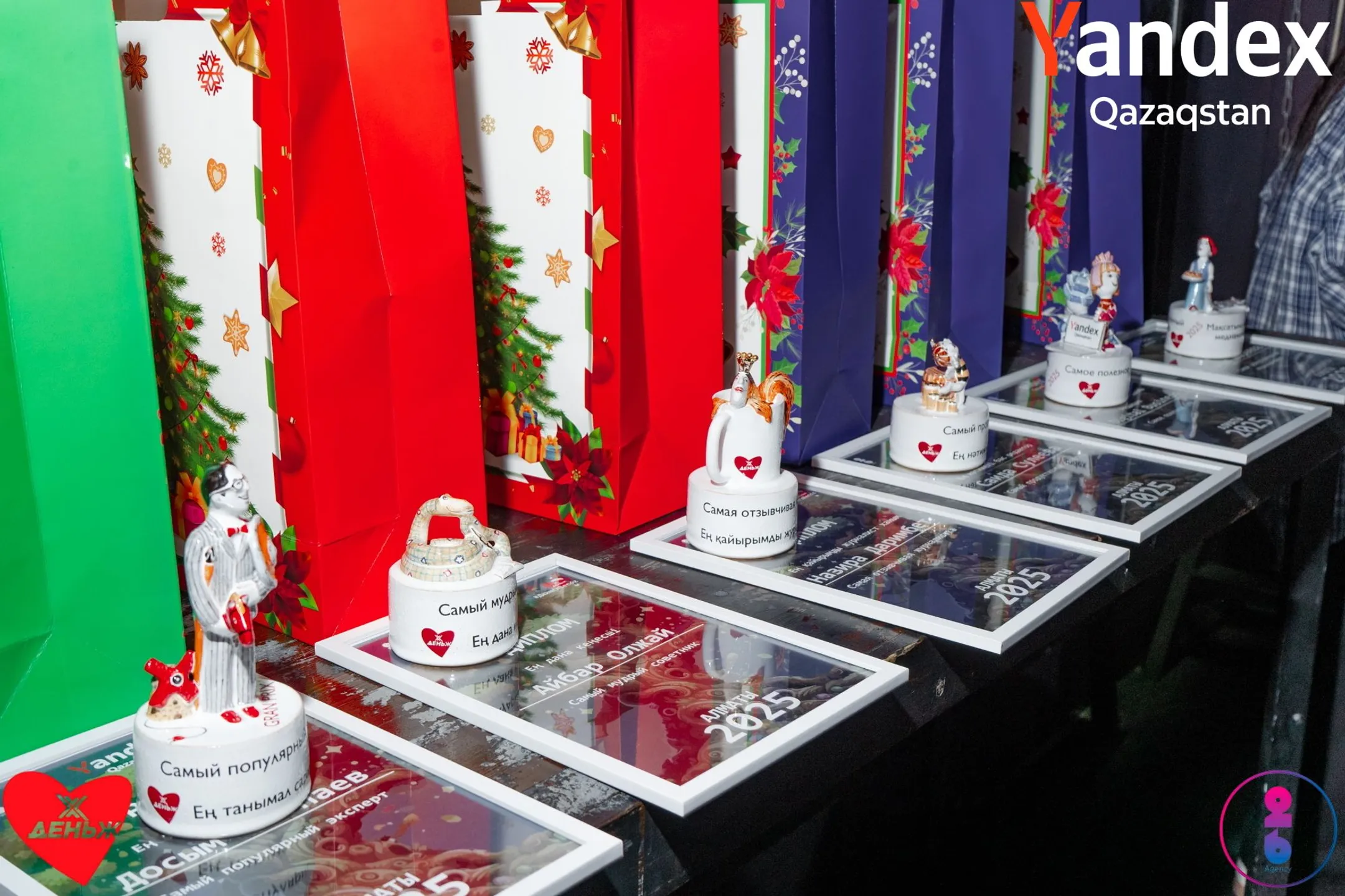 Изображение Kapital.kz