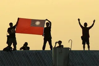 Капитал - СМИ: Тайвань проведет референдум по независимости