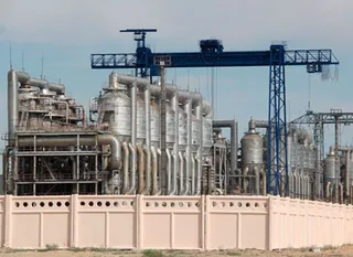 Капитал - Руководство МАЭК-Казатомпром решило уволиться