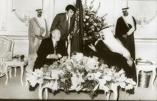 Капитал - Опубликовано архивное видео визита Нурсултана Назарбаева в Мекку