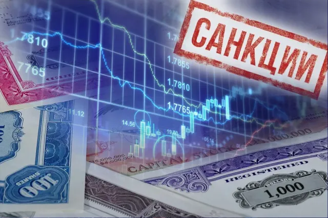 Изображение Kapital.kz
