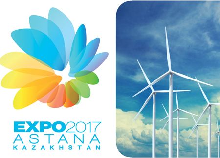 Станет ли «EXPO-2017» воплощением «зеленых идей»? - Kapital.kz