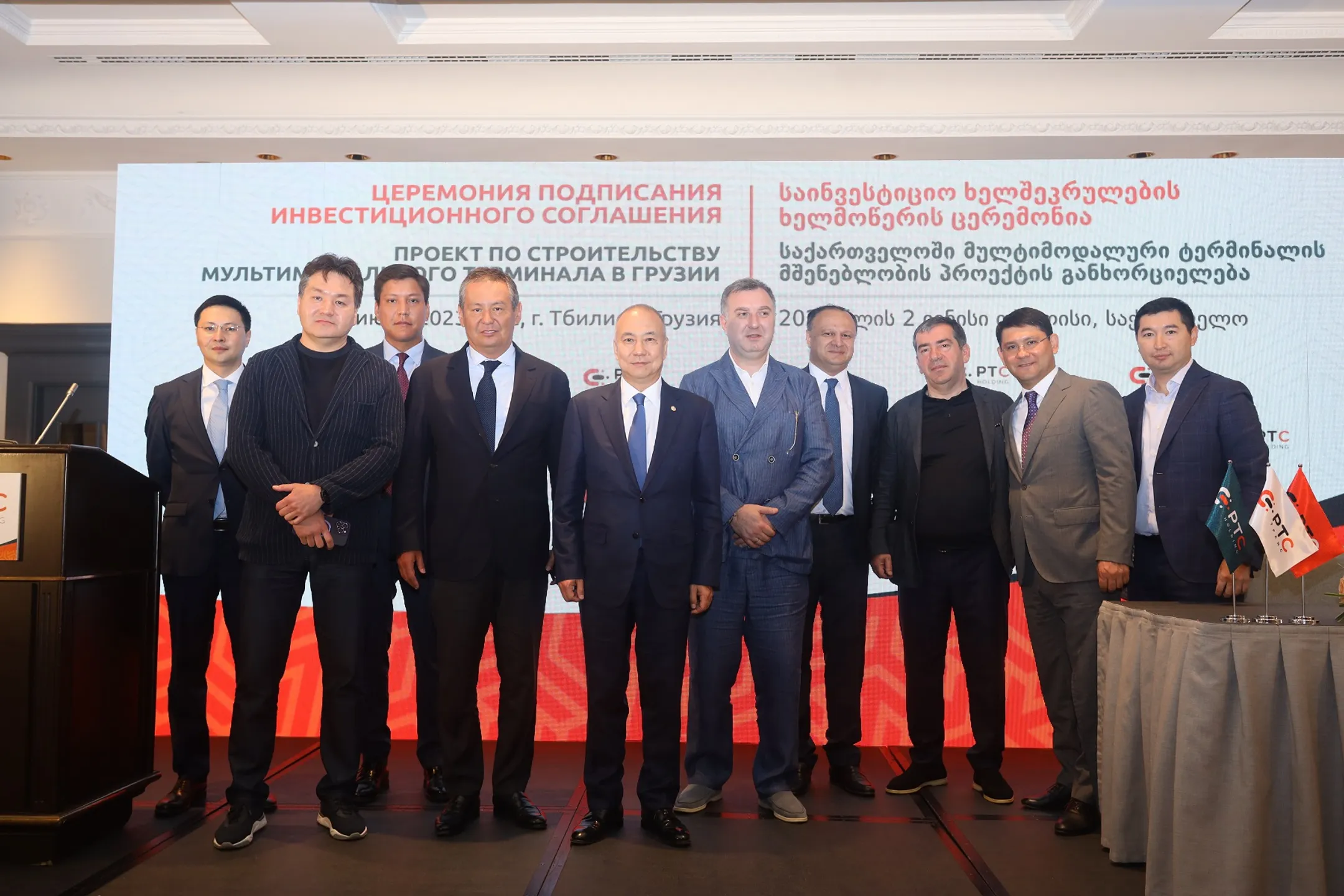 Изображение Kapital.kz