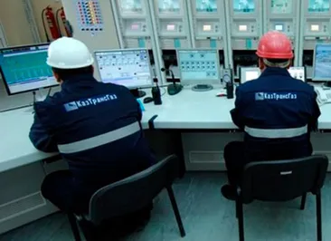 Долг Кыргызгаза перед РК составляет $25 млн.