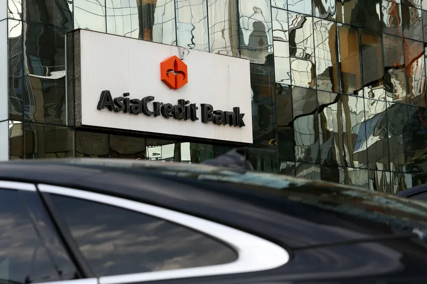 Фото: Руслан Пряников