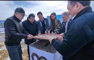 Фото: акимат Акмолинской области 