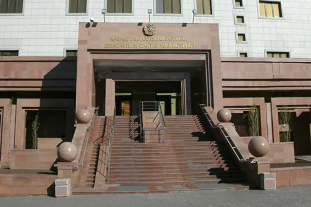 Болат Токежанов стал вице-министром здравоохранения