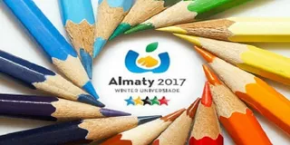 Капитал - Спецкомитет  будет контролировать расход средств Универсиады