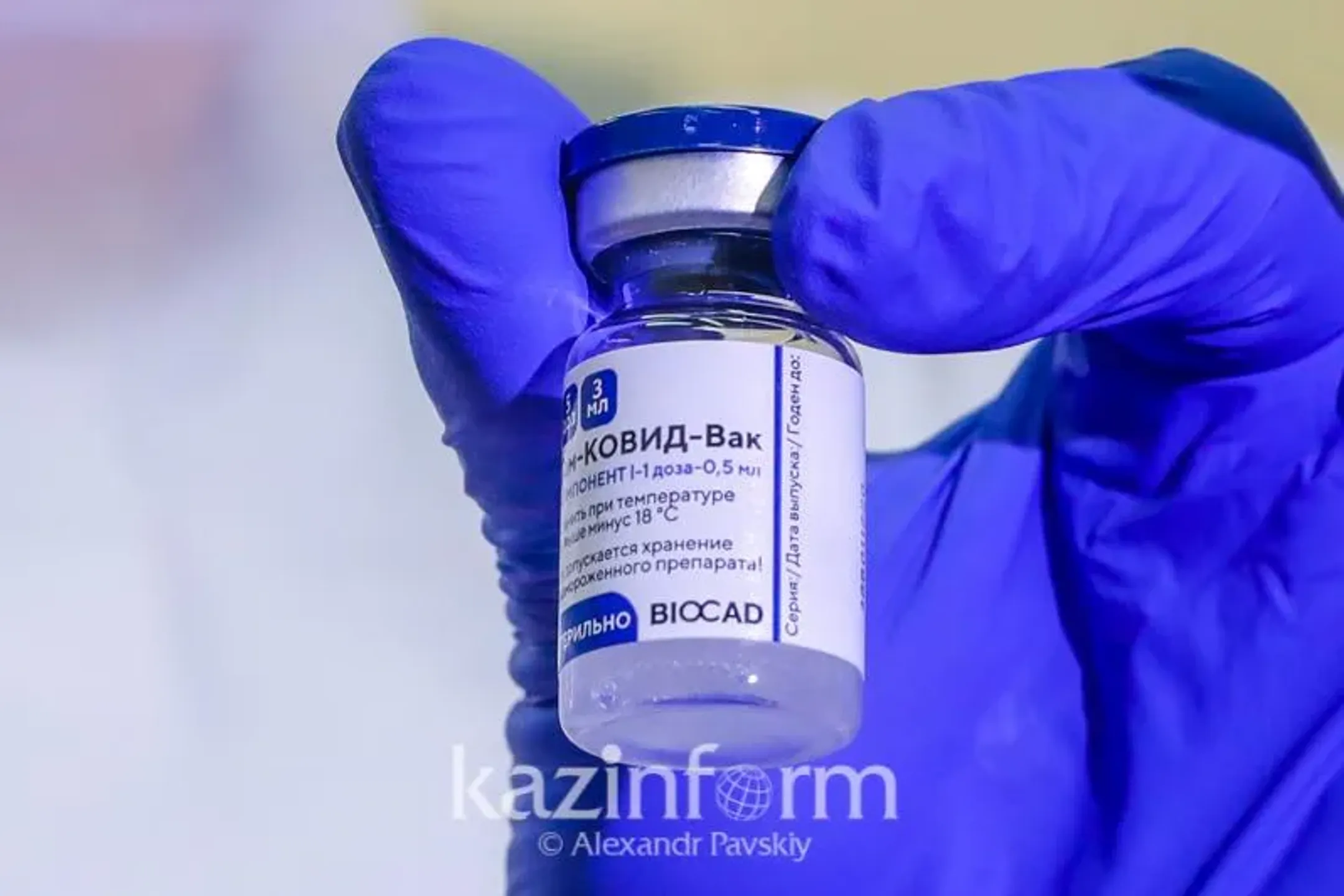 Изображение Kapital.kz