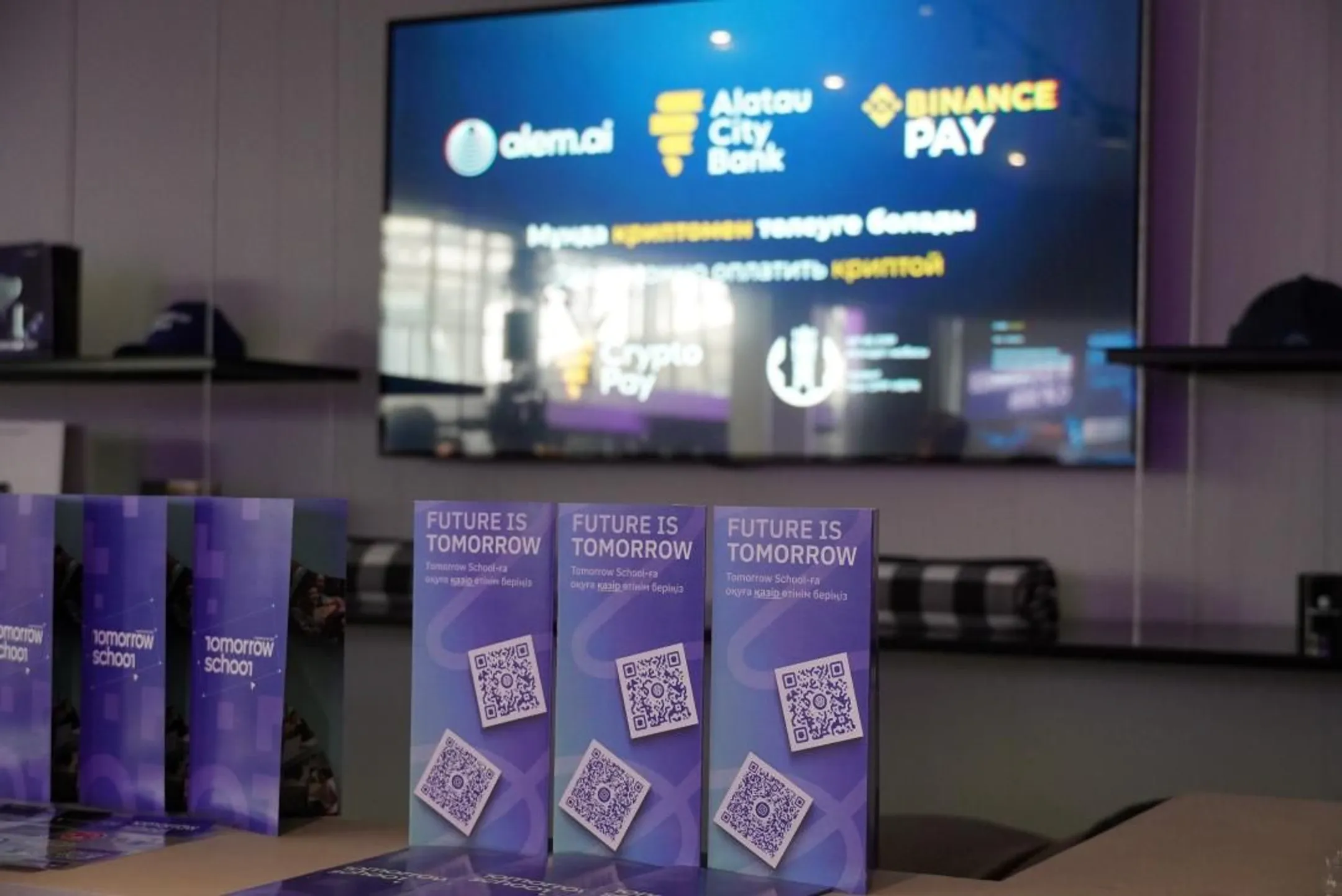 Изображение Kapital.kz