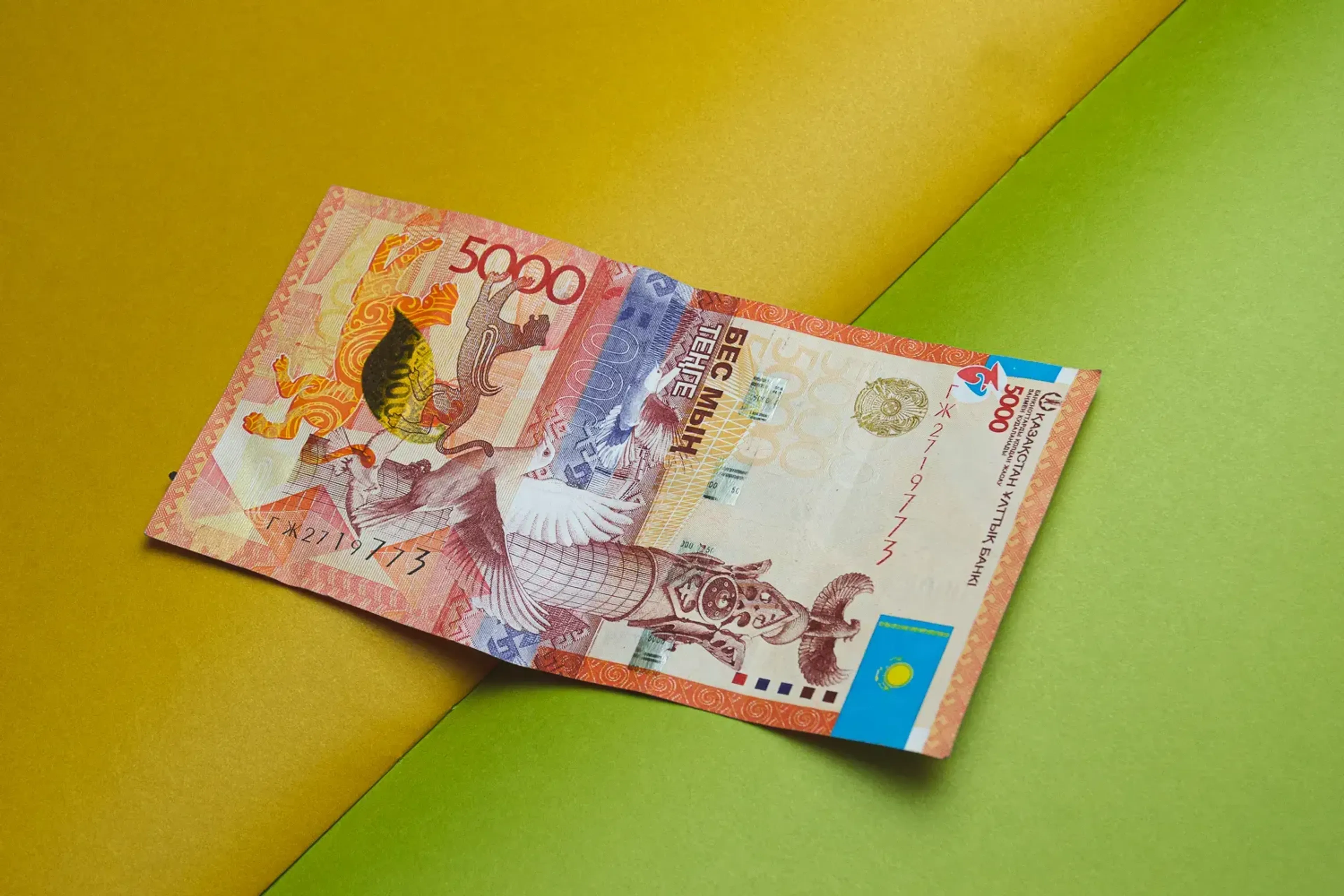 Капитал - На бирже доллар продается выше отметки 538 тенге  