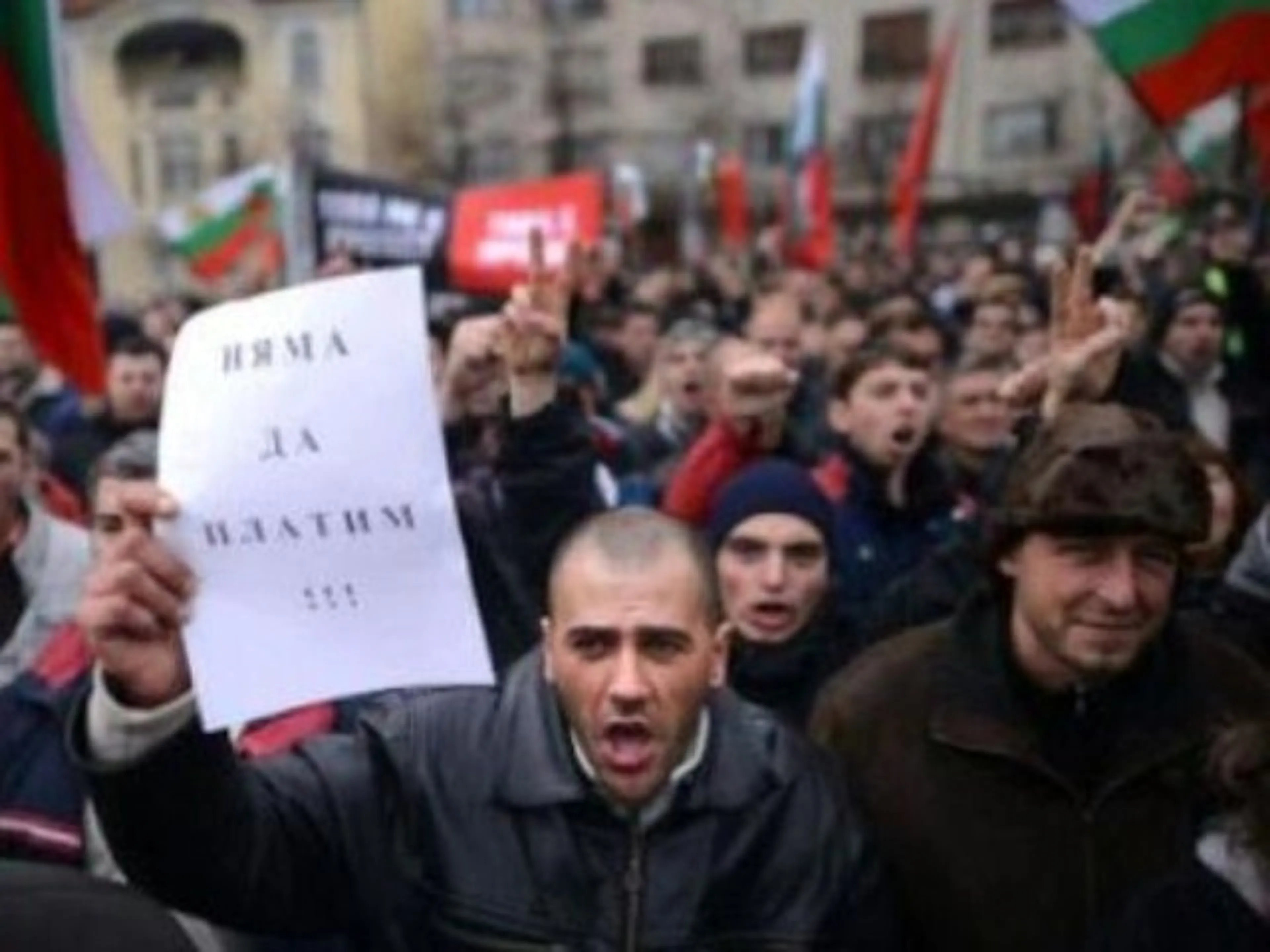 Капитал - Болгары и испанцы против мер экономии