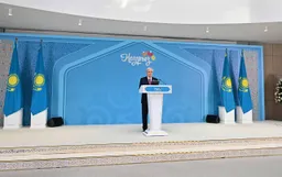 Фото: пресс-служба Акорды