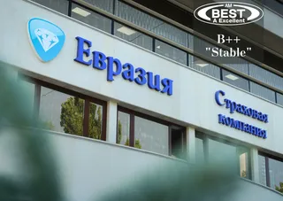 Капитал - AM Best подтвердило рейтинг СК Евразия на уровне B++