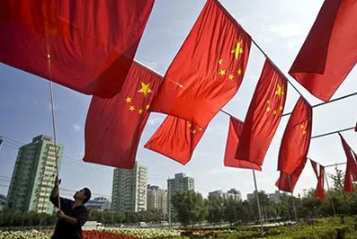 Долговая нагрузка на экономику Китая достигла рекорда