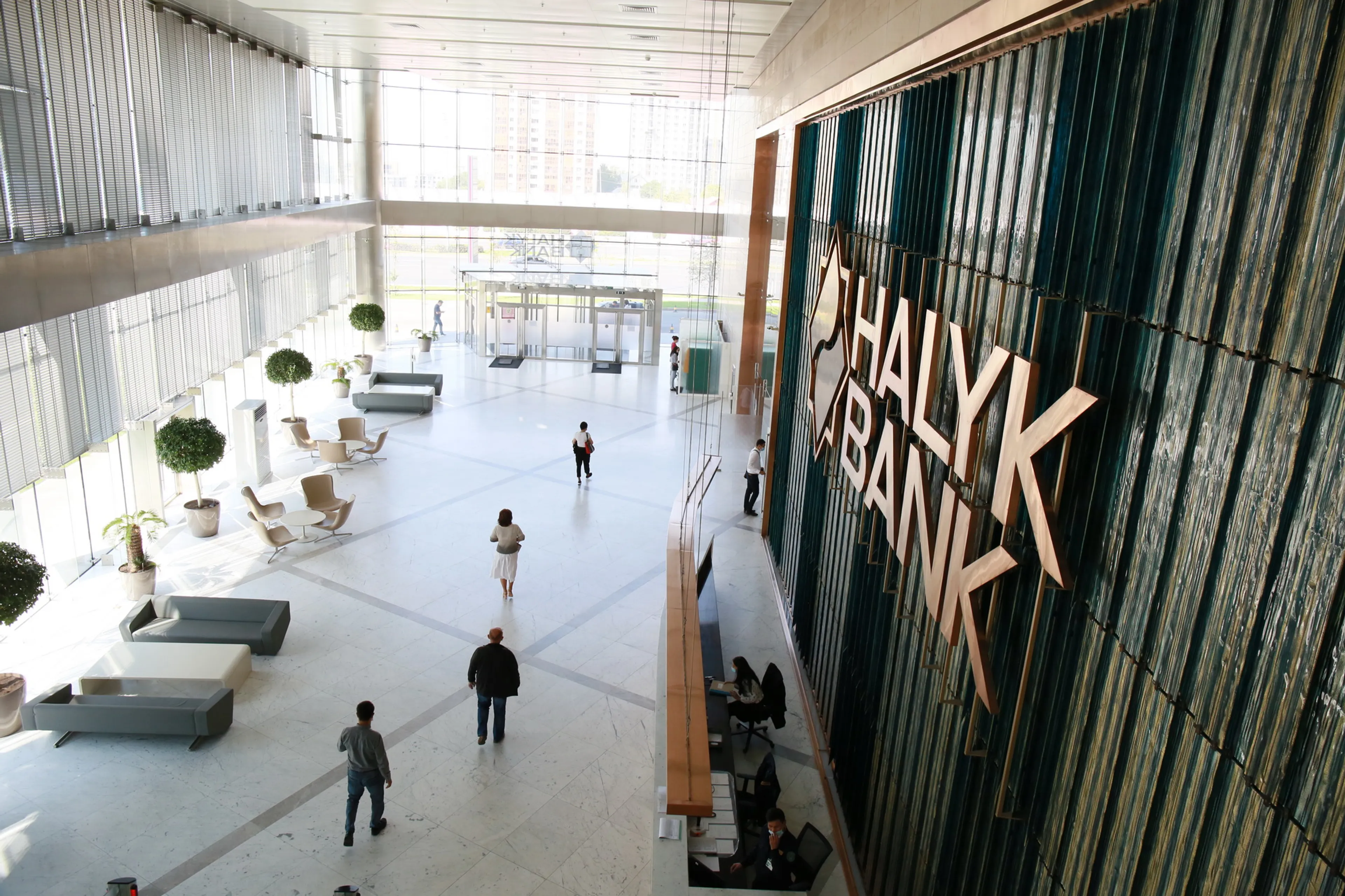 Капитал - S&P подтвердило рейтинг Halyk Bank на уровне BB+/B