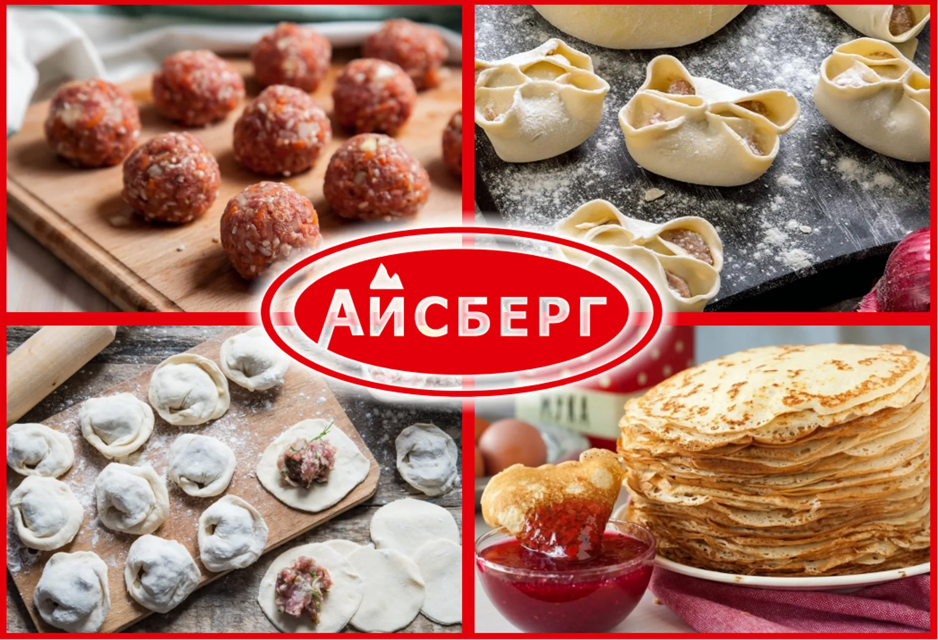 Капитал - Первая партия казахстанских мант и блинов отгружена в магазины Москвы