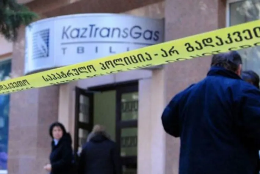 Капитал - КазТрансГаз-Тбилиси нуждается в казахстанском управлении
