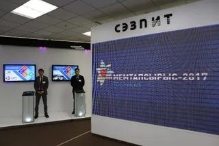 Капитал - Самрук-Казына и предприятия Алматы заключили соглашения на 5 млрд тенге