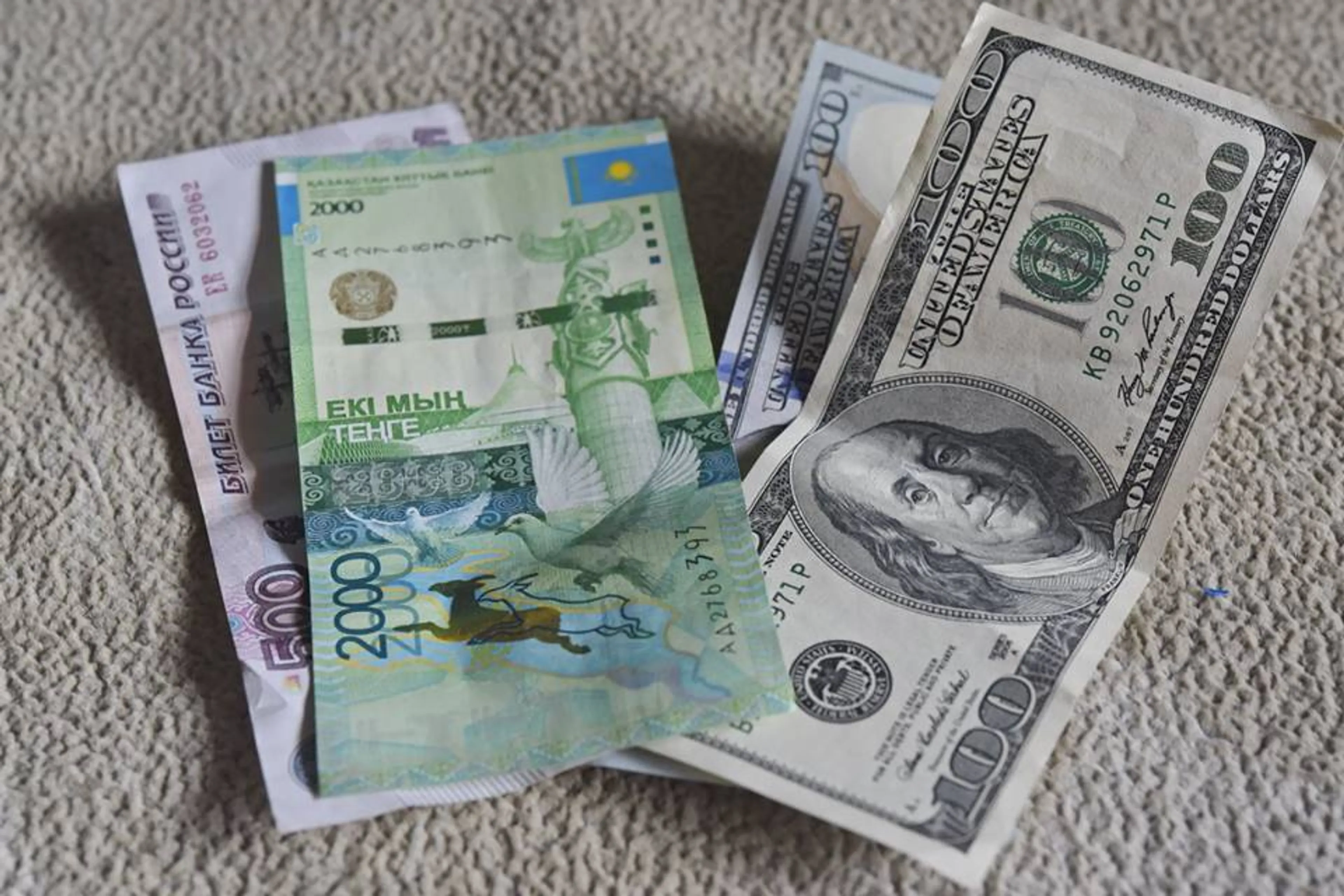 Капитал - Нацвалюта в ходе торгов ослабла на 6 тенге