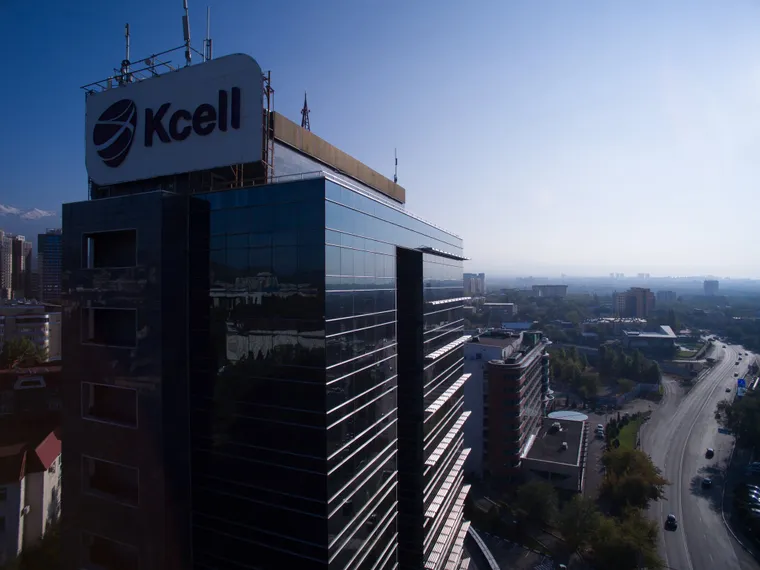 Капитал - Кселл подвел итоги развития сети в 1 квартале 2019 года