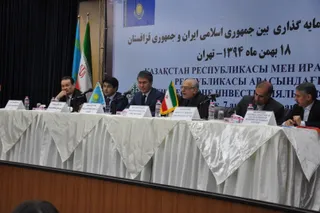 Капитал - Компании Казахстана и Ирана намерены заключить около 10 соглашений