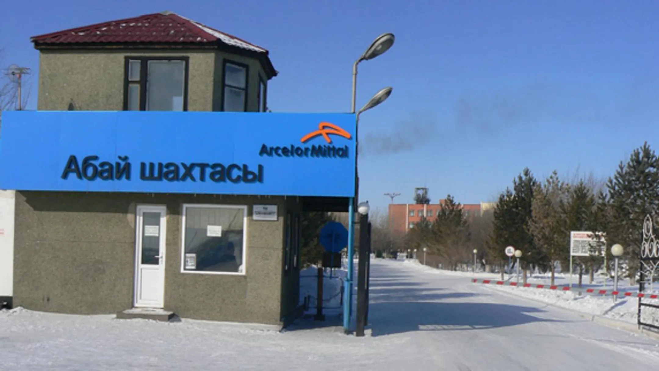 Изображение Kapital.kz