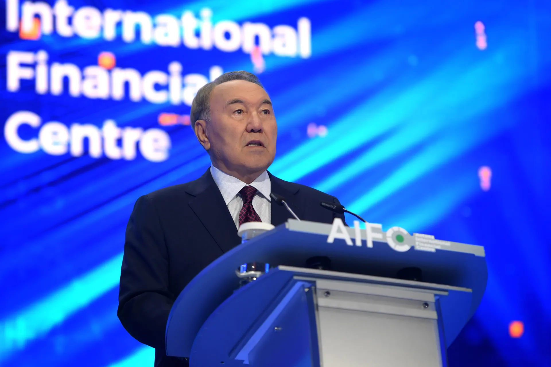 Капитал - Президент дал старт работе МФЦА