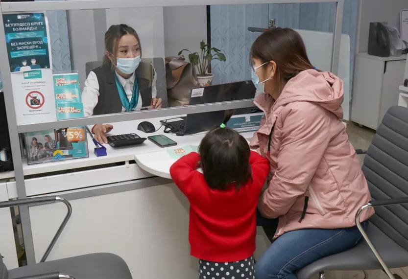 Капитал - Государственную премию получил  1 716 431 вкладчик Отбасы банка