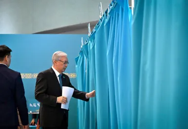 Фото: Акорда