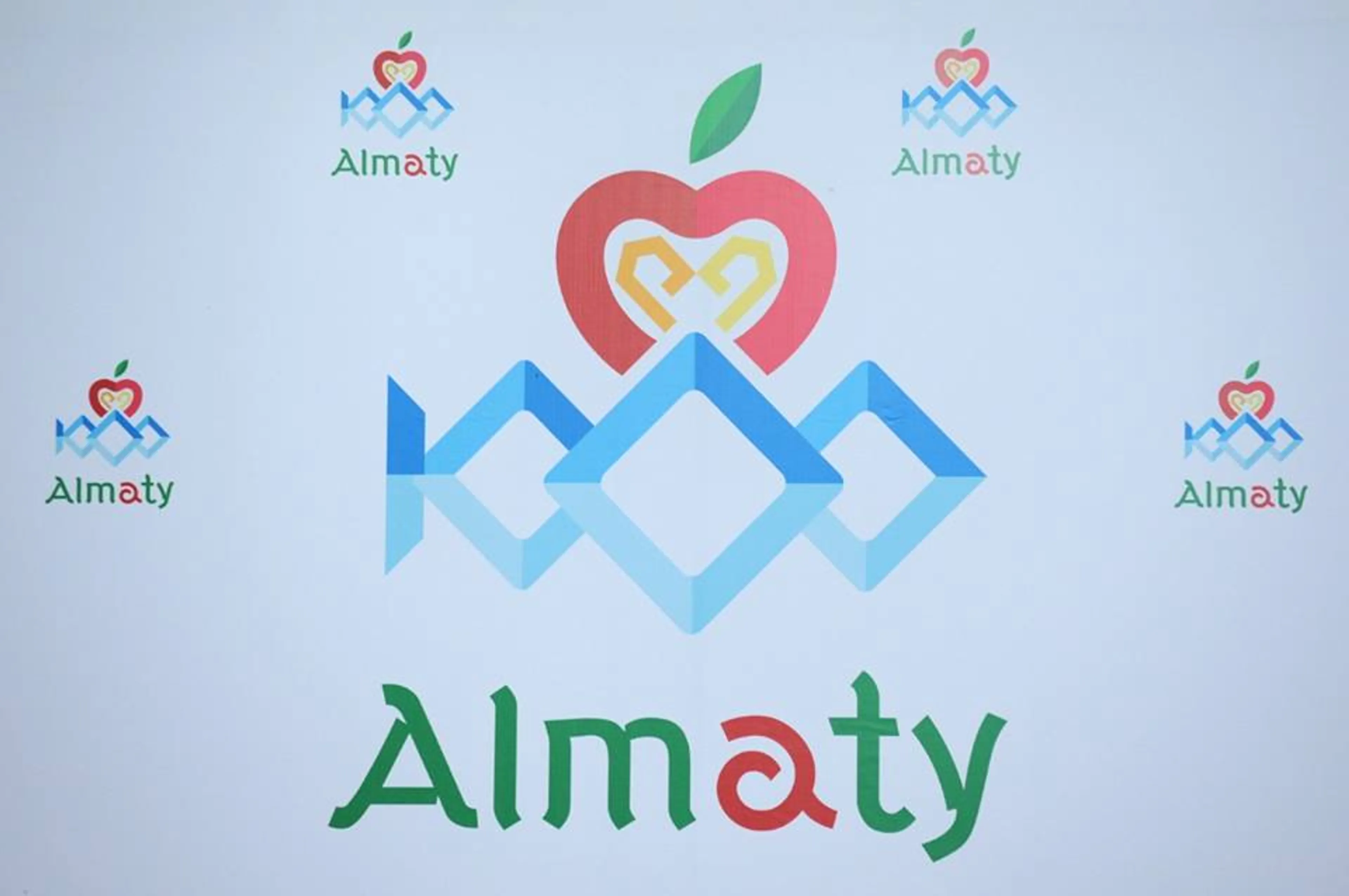 Капитал - Презентован логотип тысячелетия Алматы