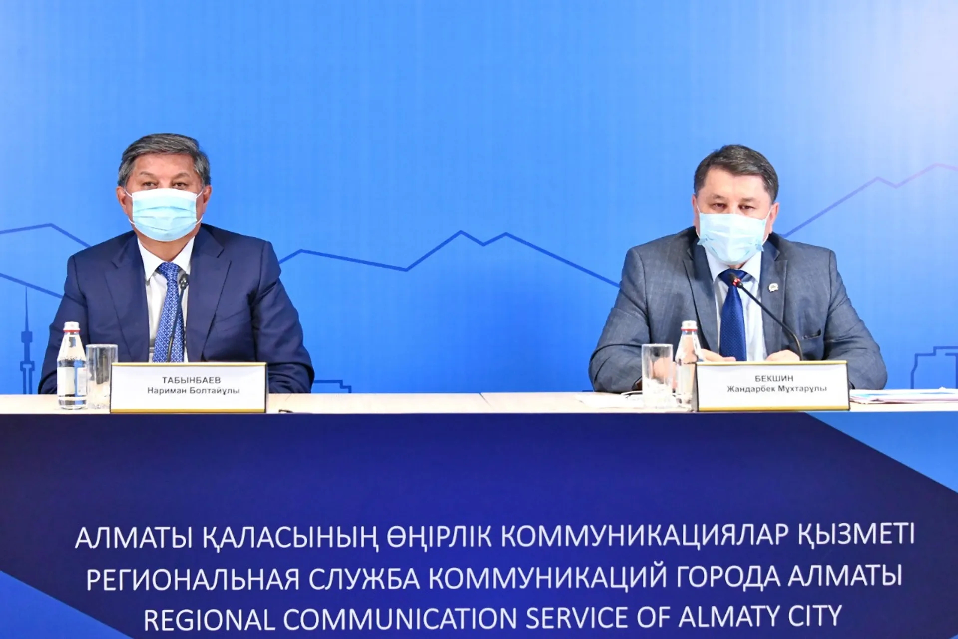 Капитал - Темпы вакцинации в Алматы снизились