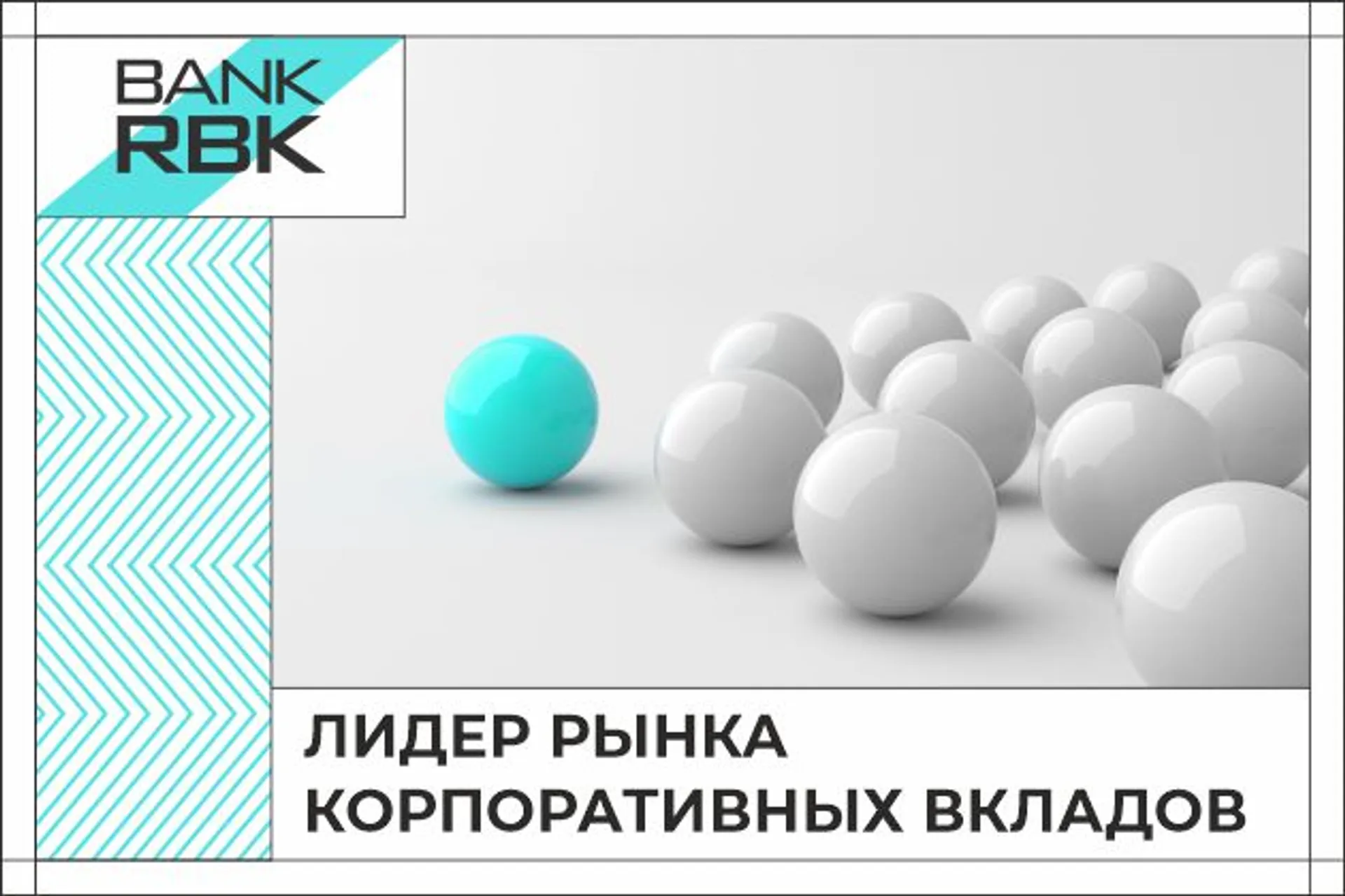 Фото: Валерия Змейкова