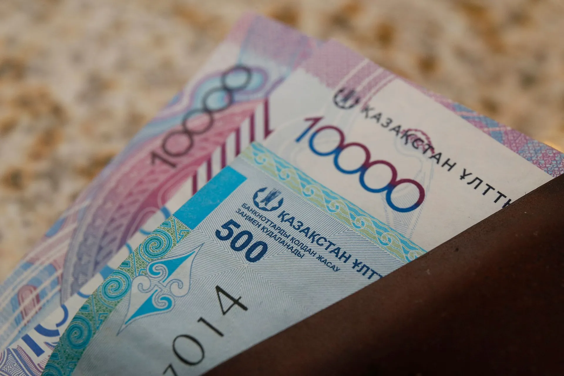 Фото: Руслан Пряников 